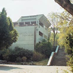 "College of political Sciences" Building